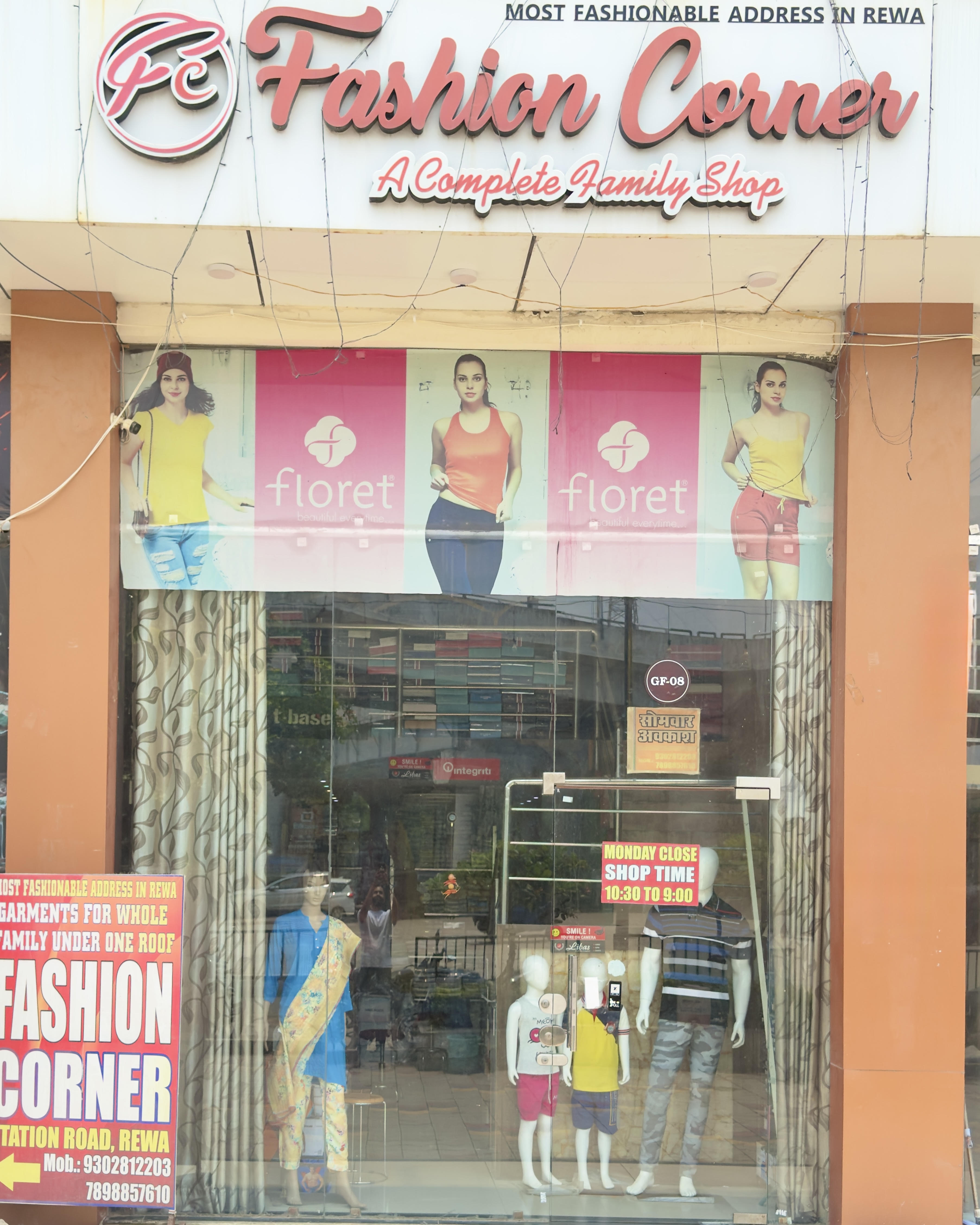 Fashion Corner store
